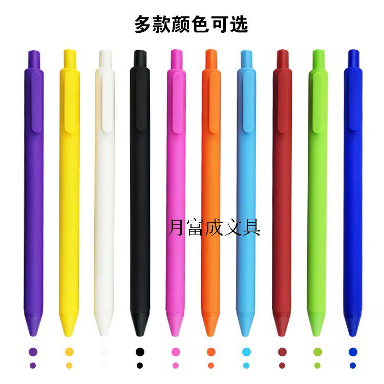 광고 중립 볼펜 부드러운 접착제 사탕 조각 사무실 파란색과 검정색 물 펜 사용자 정의 마카롱 클릭 펜 부드러운-