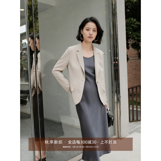 Zhimei Rihe Spot Heavy 30mm 6A Class Strength Silk Heavy Crepe One-Piece Buckle Suit Commuter Jacket Zhimei Rihe Spot Heavy 30mm 6A Class Strength Silk Heavy Crepe One-Piece Buckle Suit Commuter Jacket