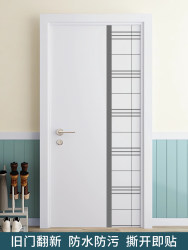 Door Stickers for Renovating Old Wooden Doors, Self-Adhesive Full-Door Cover-Up Wallpaper, Simple European Style Iron Door, Thickened Minimalist Door Stickers Door Stickers for Renovating Old Wooden Doors, Self-Adhesive Full-Door Cover-Up Wallpaper, Simple European Style Iron Door, Thickened Minimalist Door Stickers