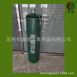 Shuangyi brand boxing sandbag hanging boxing physical training sandbag Shuangyi brand boxing sandbag hanging boxing physical training sandbag