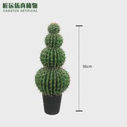 Simulated column cactus potted plants shopping mall artificial cactus large cactus landscaping simulated green plants Simulated column cactus potted plants shopping mall artificial cactus large cactus landscaping simulated green plants