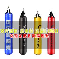 Boxing sandbags, Sanda vertical tumbler sandbags, household adult hanging children's gloves, Taekwondo training equipment Boxing sandbags, Sanda vertical tumbler sandbags, household adult hanging children's gloves, Taekwondo training equipment