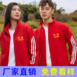 Free printing and embroidery, free samples, better starting price for one piece Free printing and embroidery, free samples, better starting price for one piece
