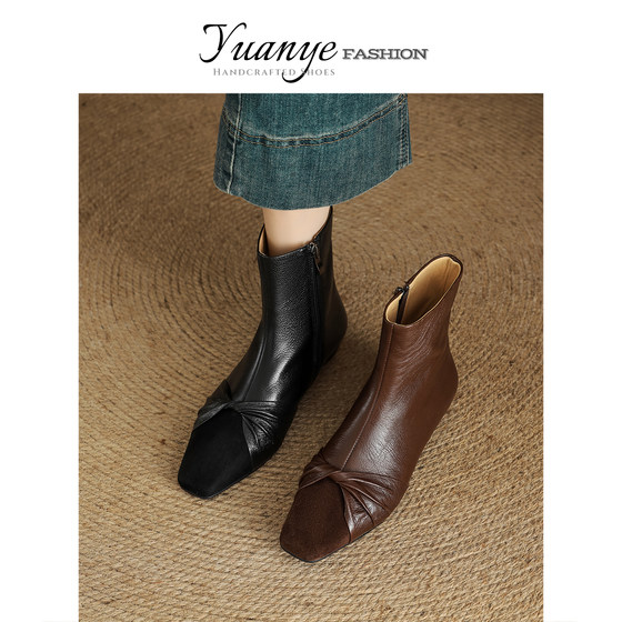 Yuanye large size women's shoes 41 to 43 genuine leather square toe thick heel short boots women's spring single boots retro fashion boots
Yuanye large size women's shoes 41 to 43 genuine leather square toe thick heel short boots women's spring single boots retro fashion boots