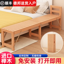 Beech kids Patchwork Bed Solid Wooden Foldable Small Bed with Guardrail for Infants and Small Bed Expansion Bed for Large and Large People Bedside Bed Beech kids Patchwork Bed Solid Wooden Foldable Small Bed with Guardrail for Infants and Small Bed Expansion Bed for Large and Large People Bedside Bed