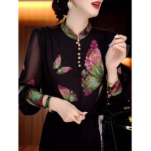 Fashionable and fashionable butterfly printed loose stand-up collar shirt for women in autumn, new slim long sleeves thin temperament top 
Fashionable and fashionable butterfly printed loose stand-up collar shirt for women in autumn, new slim long sleeves thin temperament top