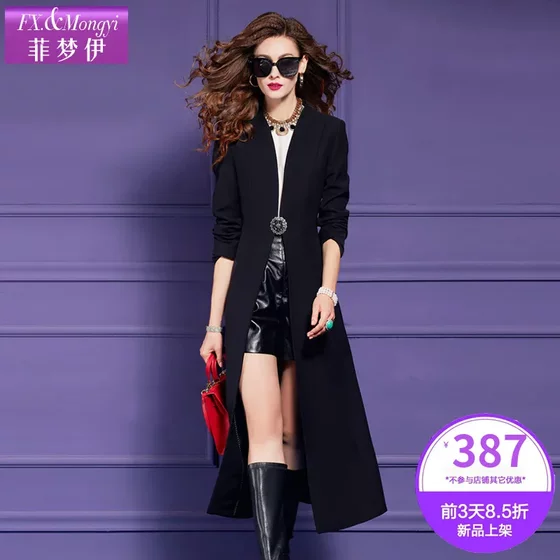 Philippine suit windbreaker outer sleeve women medium long model 2024 French simplicity OL capable slimming temperament coat
Philippine suit windbreaker outer sleeve women medium long model 2024 French simplicity OL capable slimming temperament coat