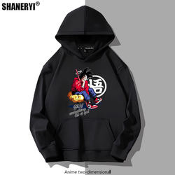 Dragon Ball Co-Branded Sweatshirt for Men and Women, Fleece-Lined Hoodie, Anime Goku Trendy Brand, Large Size, Autumn and Winter Style, Couple's Outfit Jacket Dragon Ball Co-Branded Sweatshirt for Men and Women, Fleece-Lined Hoodie, Anime Goku Trendy Brand, Large Size, Autumn and Winter Style, Couple's Outfit Jacket