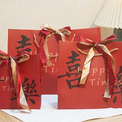 Halloween Festive Gift Bag Red Mid-Autumn Festival Gift Packaging Bag Birthday Full Moon Gift Tote Bag Paper Bag Halloween Festive Gift Bag Red Mid-Autumn Festival Gift Packaging Bag Birthday Full Moon Gift Tote Bag Paper Bag