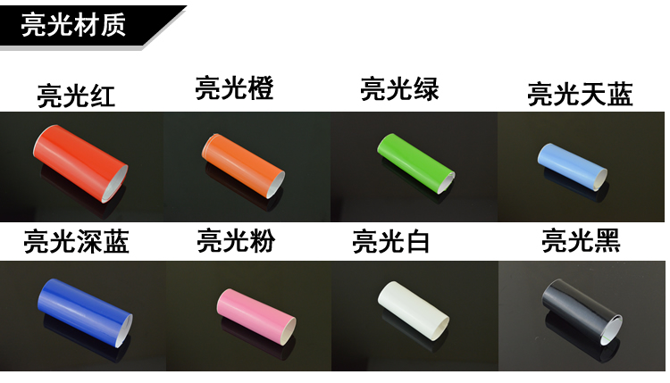奔腾x80 b70 b50 雅森m80 夏利n5n7威志v2v5车标贴标志高清图片