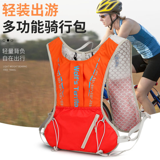 New backpack multi-functional marathon running backpack lightweight travel hiking outdoor recreational sports riding New backpack multi-functional marathon running backpack lightweight travel hiking outdoor recreational sports riding