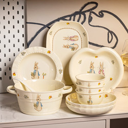 Dish Set for Home Use 2025 New Ceramic Tableware Cute Housewarming Gift for Couples Beautiful Bowls and Chopsticks Dish Set for Home Use 2025 New Ceramic Tableware Cute Housewarming Gift for Couples Beautiful Bowls and Chopsticks