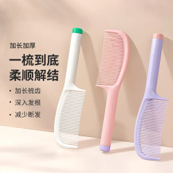 Ca Comb for Women, Long Hair, Household Plastic Comb, Girls' Hair Smoothing Comb, Scalp Massage, Children's Ponytail Comb Ca Comb for Women, Long Hair, Household Plastic Comb, Girls' Hair Smoothing Comb, Scalp Massage, Children's Ponytail Comb