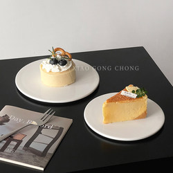 Simple Pure White Ceramic Plate, Flat Cake Dessert Plate, Creative Display Plate, Pastry Mousse Plate, Steak Western Food Plate Simple Pure White Ceramic Plate, Flat Cake Dessert Plate, Creative Display Plate, Pastry Mousse Plate, Steak Western Food Plate