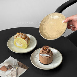 French Retro Ceramic Dessert Plate ins Style, Beautiful and Exquisite Cake Plate, Afternoon Tea Snack Plate, Western Food Plate French Retro Ceramic Dessert Plate ins Style, Beautiful and Exquisite Cake Plate, Afternoon Tea Snack Plate, Western Food Plate
