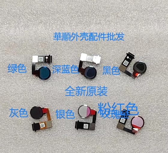 Huawei Matebook14 KLV KLVC-WFE9L WAH9L WFH9L Switch Board Fingerprint Button
Huawei Matebook14 KLV KLVC-WFE9L WAH9L WFH9L Switch Board Fingerprint Button