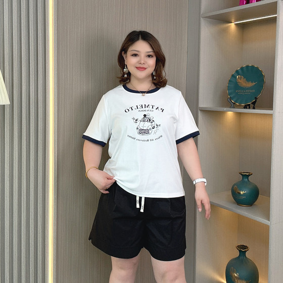 Large size women's fat mm new summer style front shoulder round neck contrast printing loose slim short-sleeved T-shirt casual top
Large size women's fat mm new summer style front shoulder round neck contrast printing loose slim short-sleeved T-shirt casual top