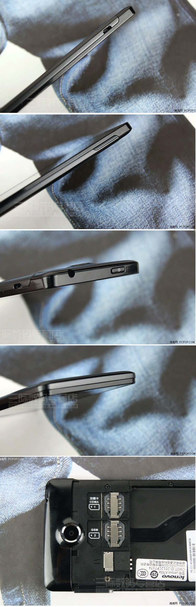 Мобильный телефон Lenovo A765E Мобильный телефон Lenovo A765E