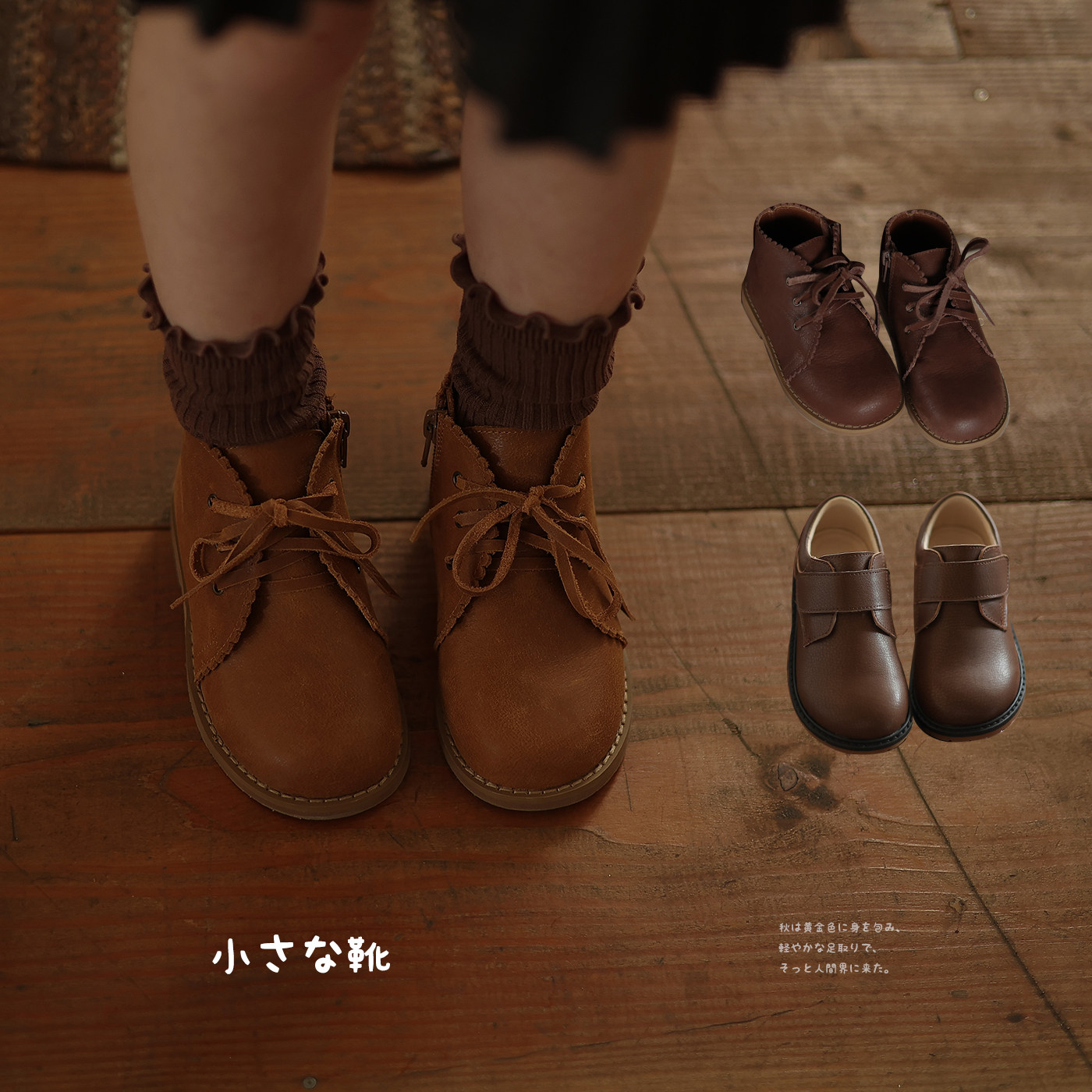 Botas de Cuero Yunerma para Niñas Otoño/Primavera 3-12 Años