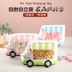 Special-Shaped Ziplock Bag Nougat Hawthorn Fruit and Vegetable Biscuits Nut Transparent Bag Baked Food Candy Zipper Packaging Bag Special-Shaped Ziplock Bag Nougat Hawthorn Fruit and Vegetable Biscuits Nut Transparent Bag Baked Food Candy Zipper Packaging Bag