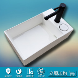 Ceramic Side-Mounted Sink with Left and Right Side Drainage, Washing Machine Rear Drainage, Balcony Countertop Basin Ceramic Side-Mounted Sink with Left and Right Side Drainage, Washing Machine Rear Drainage, Balcony Countertop Basin