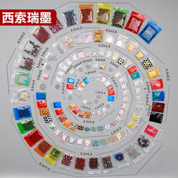 Self-Sealing Bags, Extra Small, Colorful, for Earrings, Disposable, Transparent, for Medicine Powder, Pills, Plastic Sealed Small Bags Self-Sealing Bags, Extra Small, Colorful, for Earrings, Disposable, Transparent, for Medicine Powder, Pills, Plastic Sealed Small Bags