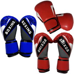 Professional boxing gloves, professional adult Sanda Muay Thai boxing fighting gloves for men, women and children training sandbags Professional boxing gloves, professional adult Sanda Muay Thai boxing fighting gloves for men, women and children training sandbags