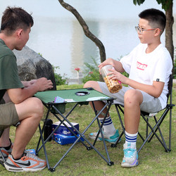 Outdoor Mini Folding Table Camping Small Table Picnic Barbecue Lightweight Leisure Poker Table Convenient Camping Fishing Outdoor Mini Folding Table Camping Small Table Picnic Barbecue Lightweight Leisure Poker Table Convenient Camping Fishing
