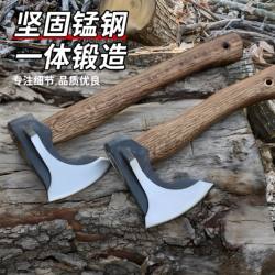 Outdoor long handle axe hand axe chopping wood chop bone axe forging woodworking axe Kaishan Niman axe manganese steel forging axe Outdoor long handle axe hand axe chopping wood chop bone axe forging woodworking axe Kaishan Niman axe manganese steel forging axe