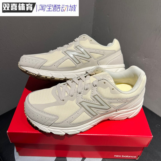 New Balance480 anti-slip shock-absorbing and wear-resistant women's casual low-top sneakers for students women's W480SS5
New Balance480 anti-slip shock-absorbing and wear-resistant women's casual low-top sneakers for students women's W480SS5