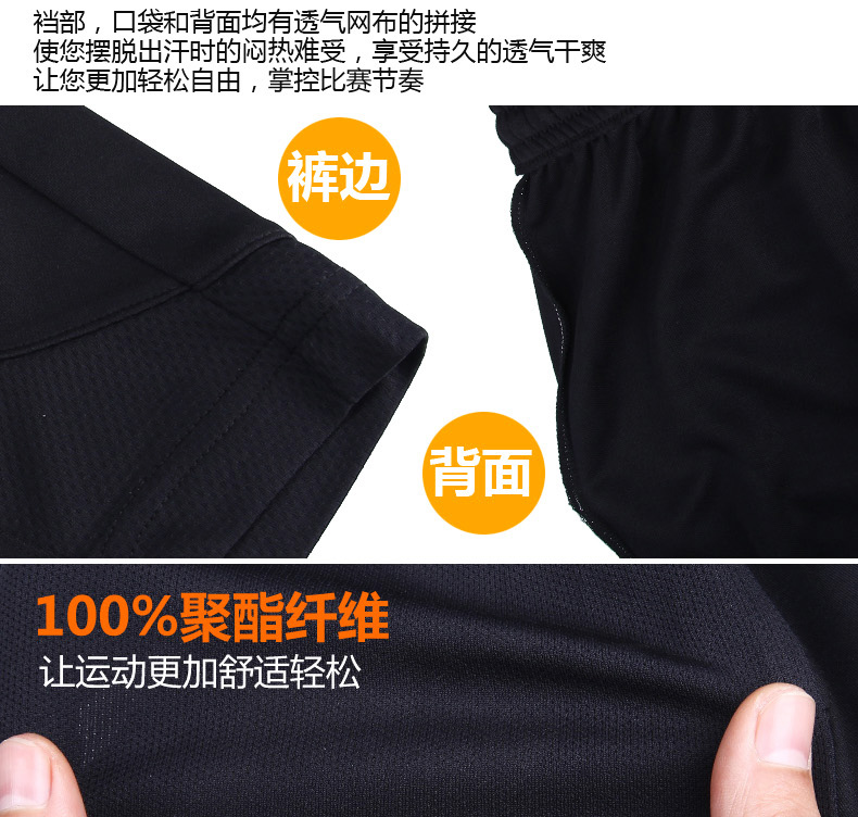 форма для занятий бадминтоном Yonex 16000ld YY форма для занятий бадминтоном Yonex 16000ld YY