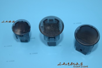 Qijun Liwei Tiida brightness sensor Qijun Liwei Tiida brightness sensor