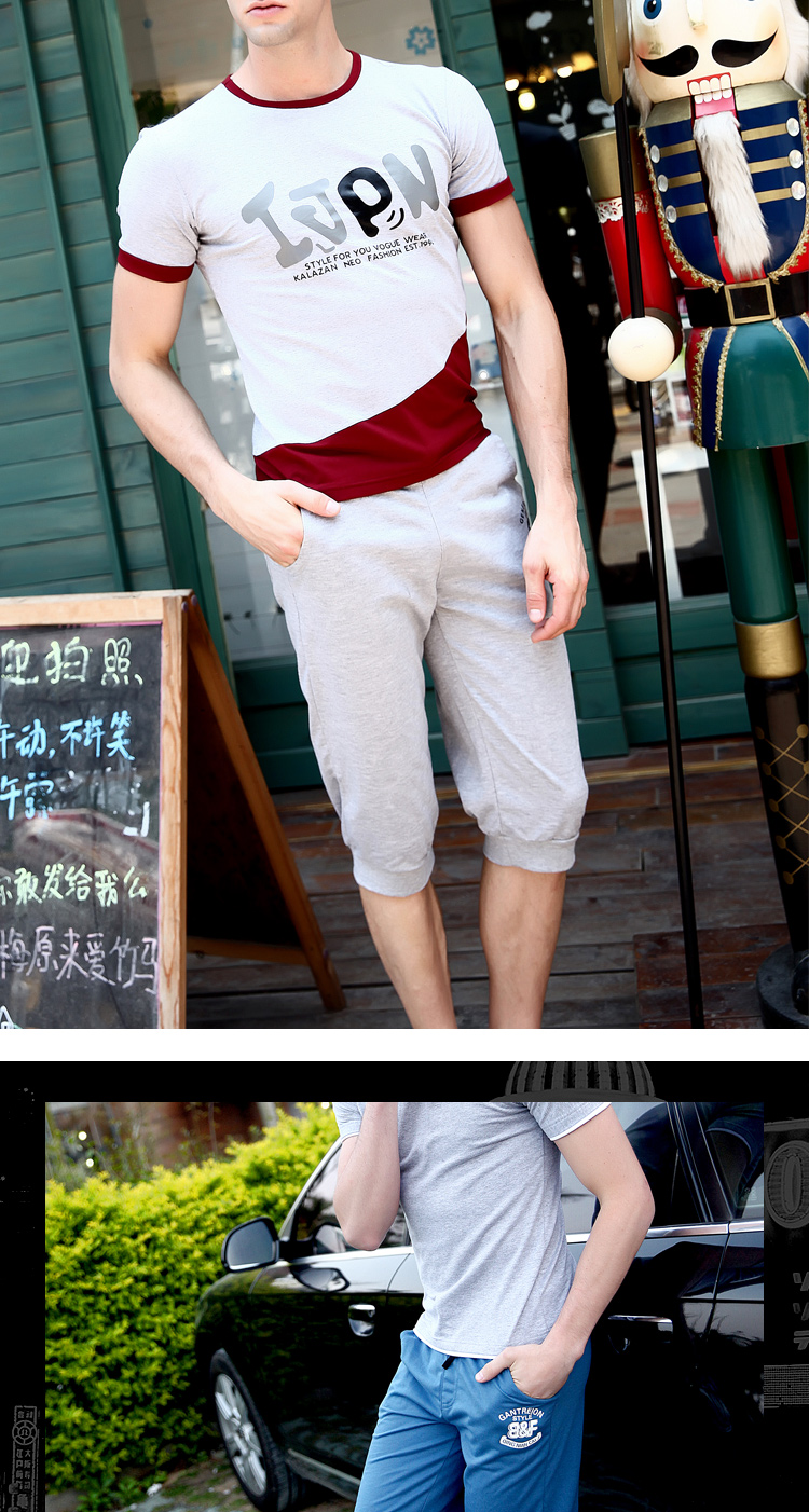 Повседневные брюки Sri.lk street fashion 77707 Повседневные брюки Sri.lk street fashion 77707