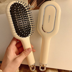 High-End Hair Comb, Air Cushion Comb, Air Bag Comb, Women's Comb, Household Anti-Static Scalp Meridian Massage Comb, Portable High-End Hair Comb, Air Cushion Comb, Air Bag Comb, Women's Comb, Household Anti-Static Scalp Meridian Massage Comb, Portable