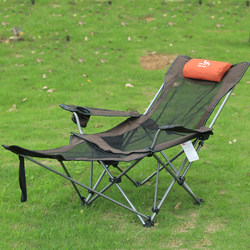 Outdoor Folding Recliner Portable Fishing Chair Beach Nap Bed Chair Companion Chair with Backrest Dual-Use Chair Stool for Home Use Outdoor Folding Recliner Portable Fishing Chair Beach Nap Bed Chair Companion Chair with Backrest Dual-Use Chair Stool for Home Use