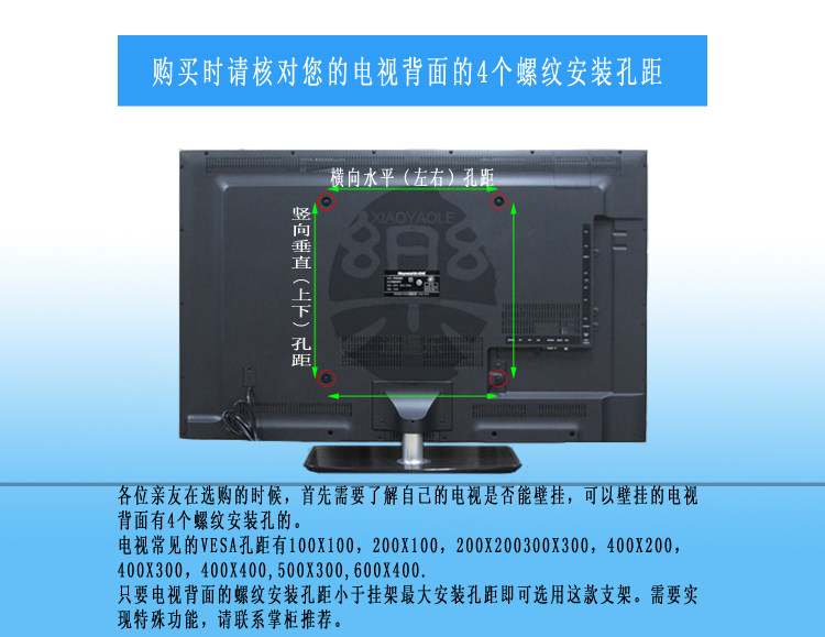 显示器连接电视_电视盒子连接显示器_显示器连接电视