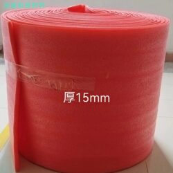 Epe Pearl Cotton Board Shock-Proof Filling Bubble Pad Red Anti-Static Foam Cotton Packaging Film Width 50cm  Epe Pearl Cotton Board Shock-Proof Filling Bubble Pad Red Anti-Static Foam Cotton Packaging Film Width 50cm