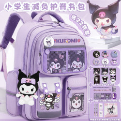 Ku Luo Schoolbag for Girls, Primary School Students in Grades 1, 2, 3 to 6, Large Capacity, 2025 New Model, Burden-Reducing Spine-Protecting Backpack Ku Luo Schoolbag for Girls, Primary School Students in Grades 1, 2, 3 to 6, Large Capacity, 2025 New Model, Burden-Reducing Spine-Protecting Backpack