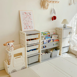 Leyingfang Children's Toy Storage Rack, Household Baby Storage Cabinet, Bookshelf, Organizer Rack, Storage Rack, Baby Storage Rack Leyingfang Children's Toy Storage Rack, Household Baby Storage Cabinet, Bookshelf, Organizer Rack, Storage Rack, Baby Storage Rack