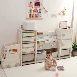 Le Ying Fang Children's Toy Storage Rack Baby Storage Shelf Bookshelf Children's Room Multi-Layer Organizing Box Storage Cabinet Le Ying Fang Children's Toy Storage Rack Baby Storage Shelf Bookshelf Children's Room Multi-Layer Organizing Box Storage Cabinet