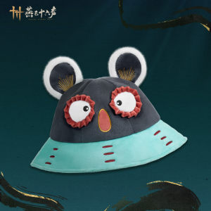 The remaining amount returns to <Yanyun Sixteen Tones> Casual Hats - Mouse Hats, Cute Fisherman Hats, Official Genuine Peripherals 
The remaining amount returns to <Yanyun Sixteen Tones> Casual Hats - Mouse Hats, Cute Fisherman Hats, Official Genuine Peripherals