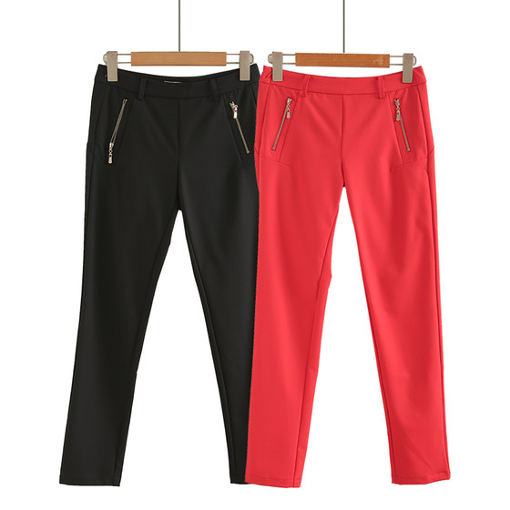 ol base fashionable new style popular and casual Korean version mid-waist slim fit small feet pencil trousers women's spring and autumn
ol base fashionable new style popular and casual Korean version mid-waist slim fit small feet pencil trousers women's spring and autumn