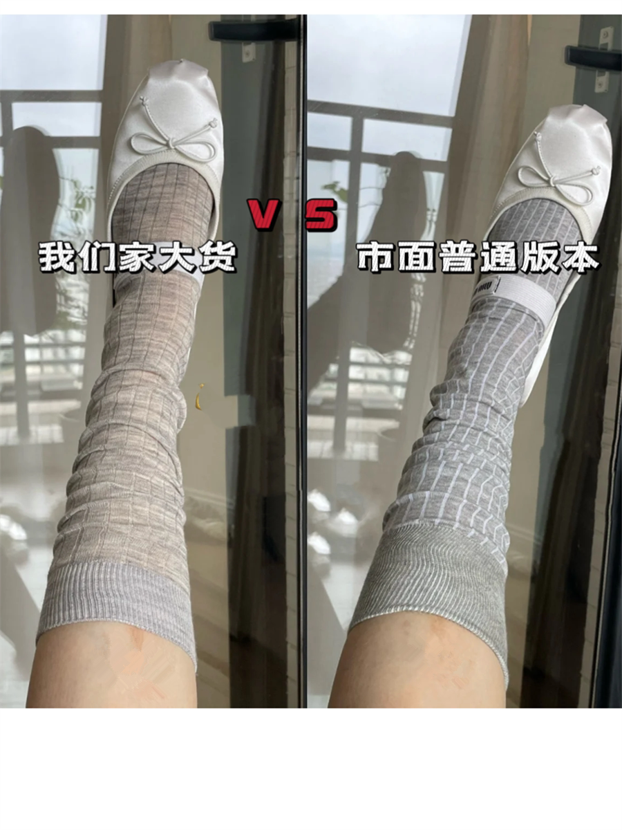 여성 면 종아리 양말 - 짙은 회색 줄무늬 긴 튜브 양말