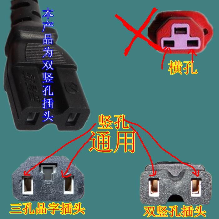 12v/48v/60v/72v电动车/摩托车/电瓶车/汽车电动充气泵 打气泵/筒