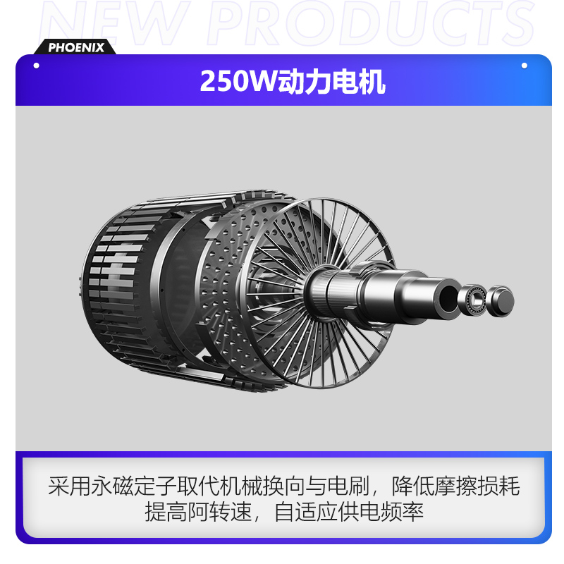 Phoenix電動自転車 - 26インチマウンテンバイク - リチウム