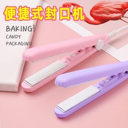 Mini Sealing Machine for Pastries, Mooncakes, Small Hand-Pressed Household Food Plastic Packaging Bags, Nougat, Heat-Sealed Snacks Mini Sealing Machine for Pastries, Mooncakes, Small Hand-Pressed Household Food Plastic Packaging Bags, Nougat, Heat-Sealed Snacks