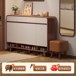Pure Solid Wood Core Shoe Cabinet For Home Door Entrance Entrance Cabinet Integrated Indoor Large Capacity Multi-Layer Storage Shoe Rack Pure Solid Wood Core Shoe Cabinet For Home Door Entrance Entrance Cabinet Integrated Indoor Large Capacity Multi-Layer Storage Shoe Rack