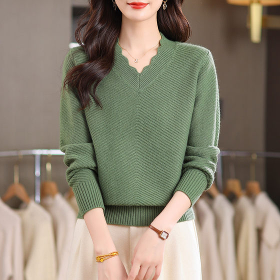 Autumn and winter V-neck solid color sweater for women new fashion high-end loose inner knitted base shirt top
Autumn and winter V-neck solid color sweater for women new fashion high-end loose inner knitted base shirt top