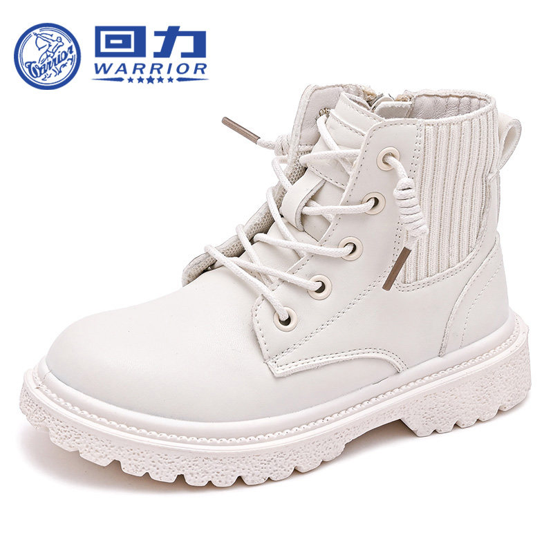 Bottines Martin pour filles Warrior Chaussures décontractées