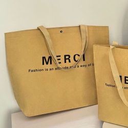 Ins Kraft Paper High-End Woven Bag Clothing Store Tote Bag Large Capacity Shopping Bag Packaging Bag Gift Bag Ins Kraft Paper High-End Woven Bag Clothing Store Tote Bag Large Capacity Shopping Bag Packaging Bag Gift Bag